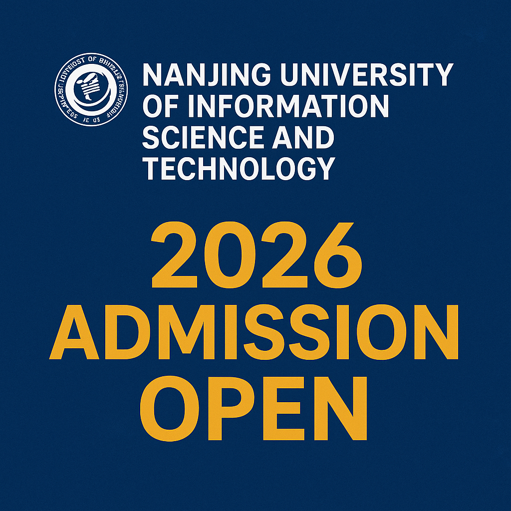 Nanjing University of Information Science and Technology (NUIST)