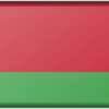 Belarus JOB Visa