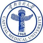 Capital Medical University in China