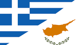 Greek Cyprus job visa