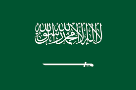Saudi Arabia Job Visa Process