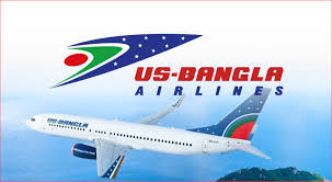US Bangla Airlines