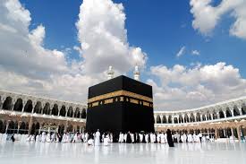 Umrah Hajj Price