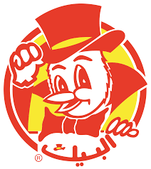 Al Baik Saudi Arabia job visa process