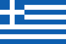 Greece Job Visa Process
