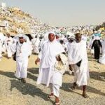 Hajj Price