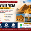 Egypt