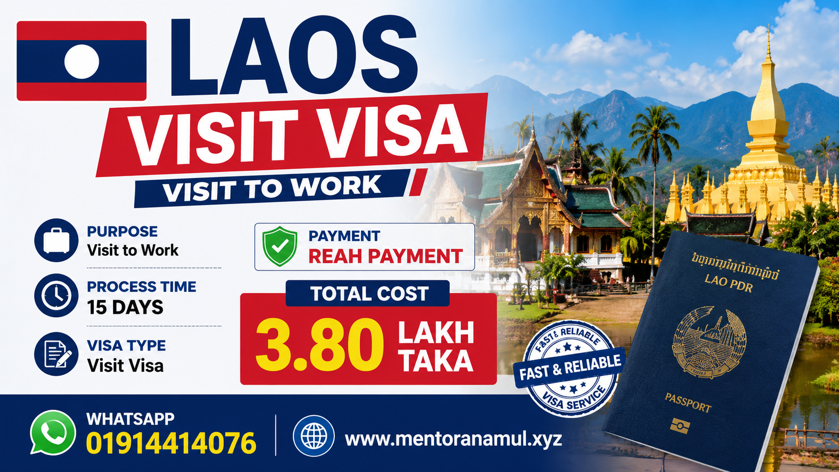 Laos Visit Visa