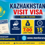 Kazakhstan Visit Visa Process Kazakhsthan Visit Visa
